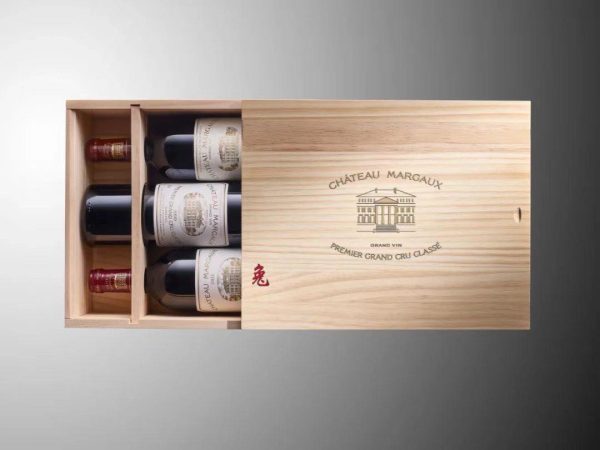 D.B. : " Château Margaux releases a limited edition set for the Year of the Rabbit "