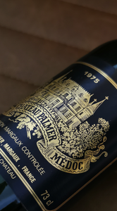 Purchase Wine Chateau Lafite Rothschild 1983, Pauillac - Maison Purchase Wine Chateau Lafite Rothschild 1983, Pauillac - Maison