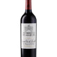 CHATEAU LEOVILLE LAS CASES, 2024 (シャトー・レオヴィル・ラス・ケース、2024年)