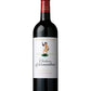 CHATEAU D'ARMAILHAC, 1958