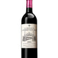 LA CHAPELLE DE LA MISSION HAUT BRION, 2024 (シャトー・ラ・ミッション・オー・ブリオン・ブラン、2024)