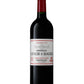 CHATEAU LYNCH-BAGES, 2024 (シャトー・リンチ・バージュ、2024年)