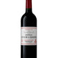CHATEAU LYNCH-BAGES, 2024 (シャトー・リンチ・バージュ、2024年)