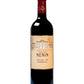 CHATEAU NENIN, 1990