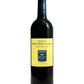 CHATEAU SMITH HAUT LAFITTE, 1993 (シャトー・スミス・オー・ラフィット、1993)