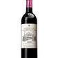 CHATEAU LA MISSION HAUT BRION BLANC, 2021 (シャトー・ラ・ミッション・オー・ブリオン・ブラン、2021)
