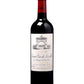 CHATEAU LÉOVILLE LAS CASES, 1988