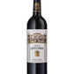 CHATEAU LÉOVILLE BARTON, 2024 (シャトー・レオヴィル・バルトン、2024)