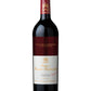 CHATEAU MOUTON ROTHSCHILD, 2024 (シャトー・ムートン・ロートシルト、2024)