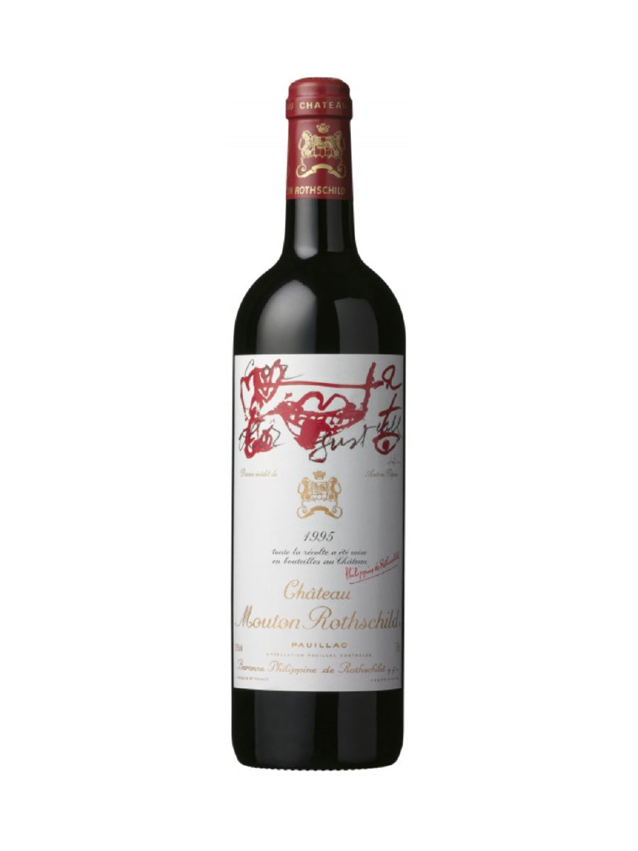ワインの購入Chateau Mouton Rothschild 1995 - Maison Wineted-JA