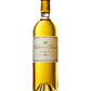 CHATEAU D'YQUEM, 2003 (シャトー・ディケム, 2003)